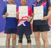 제1회영광굴비배전국탁구대회