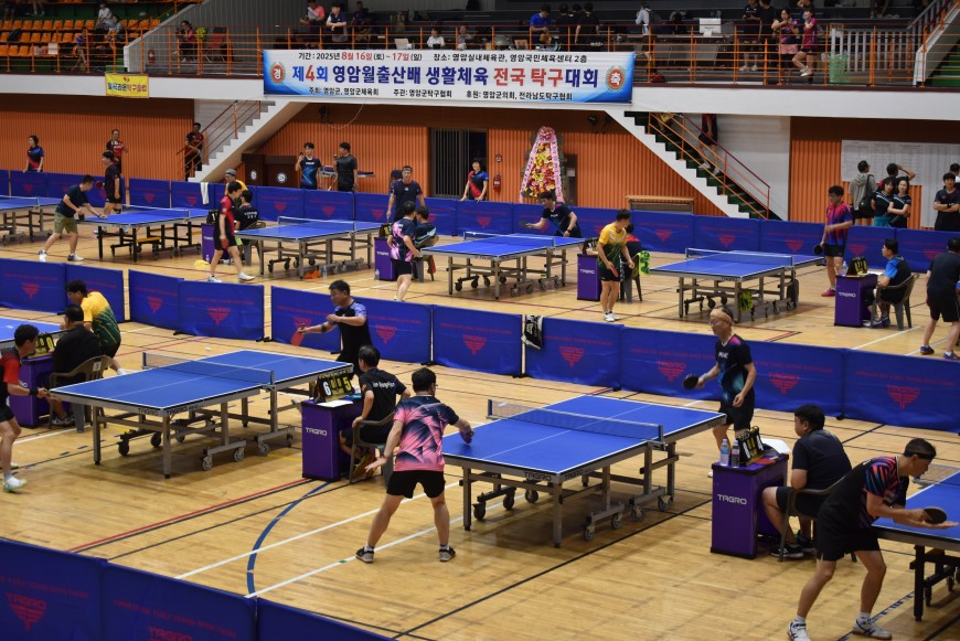 602e86997fbf1cd0bcbcc149e52992cc_1755425576_1832.JPG