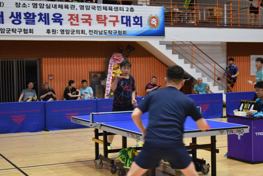 602e86997fbf1cd0bcbcc149e52992cc_1755425748_1369.JPG
