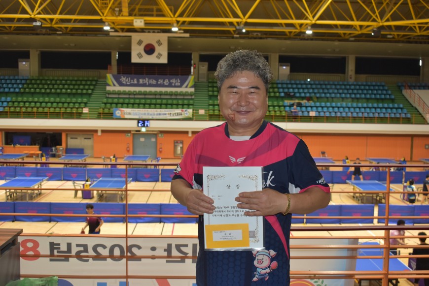 602e86997fbf1cd0bcbcc149e52992cc_1755425893_8181.JPG
