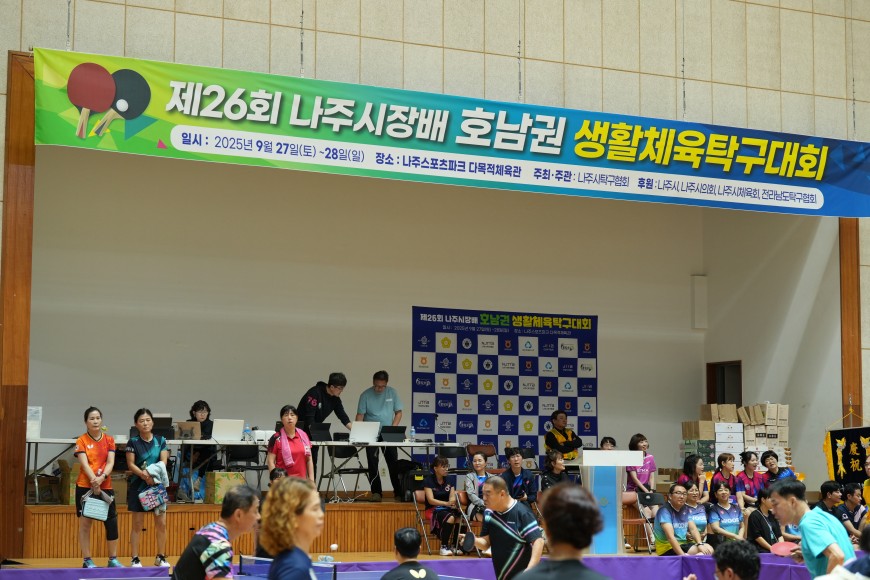772396e5649834debc84b6e8b20026fb_1759215353_2752.JPG