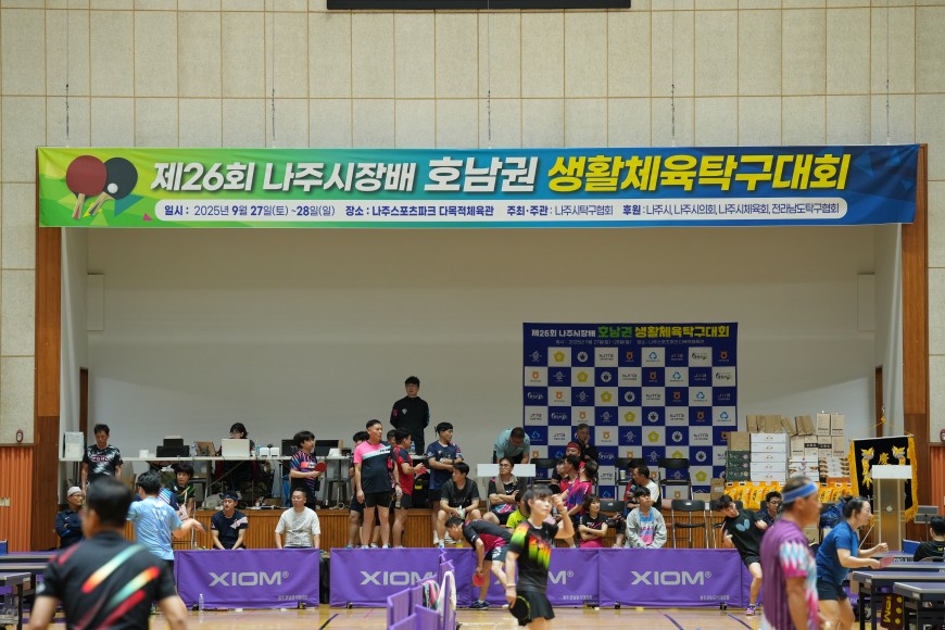 772396e5649834debc84b6e8b20026fb_1759215510_9282.JPG