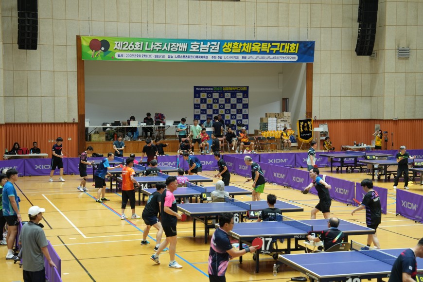 772396e5649834debc84b6e8b20026fb_1759215598_6838.JPG