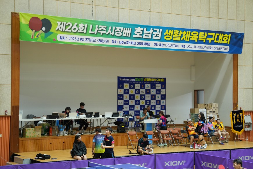 772396e5649834debc84b6e8b20026fb_1759215603_3378.JPG
