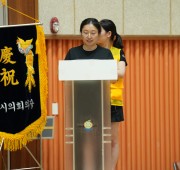 26회 나주시장배 탁구대회