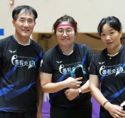 26회 나주시장배 탁구대회
