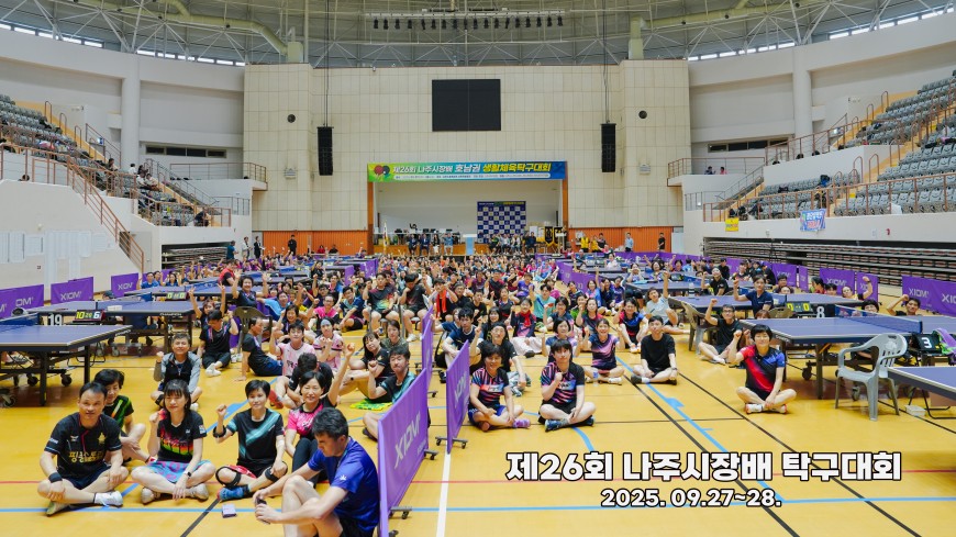 772396e5649834debc84b6e8b20026fb_1759216416_2944.jpg