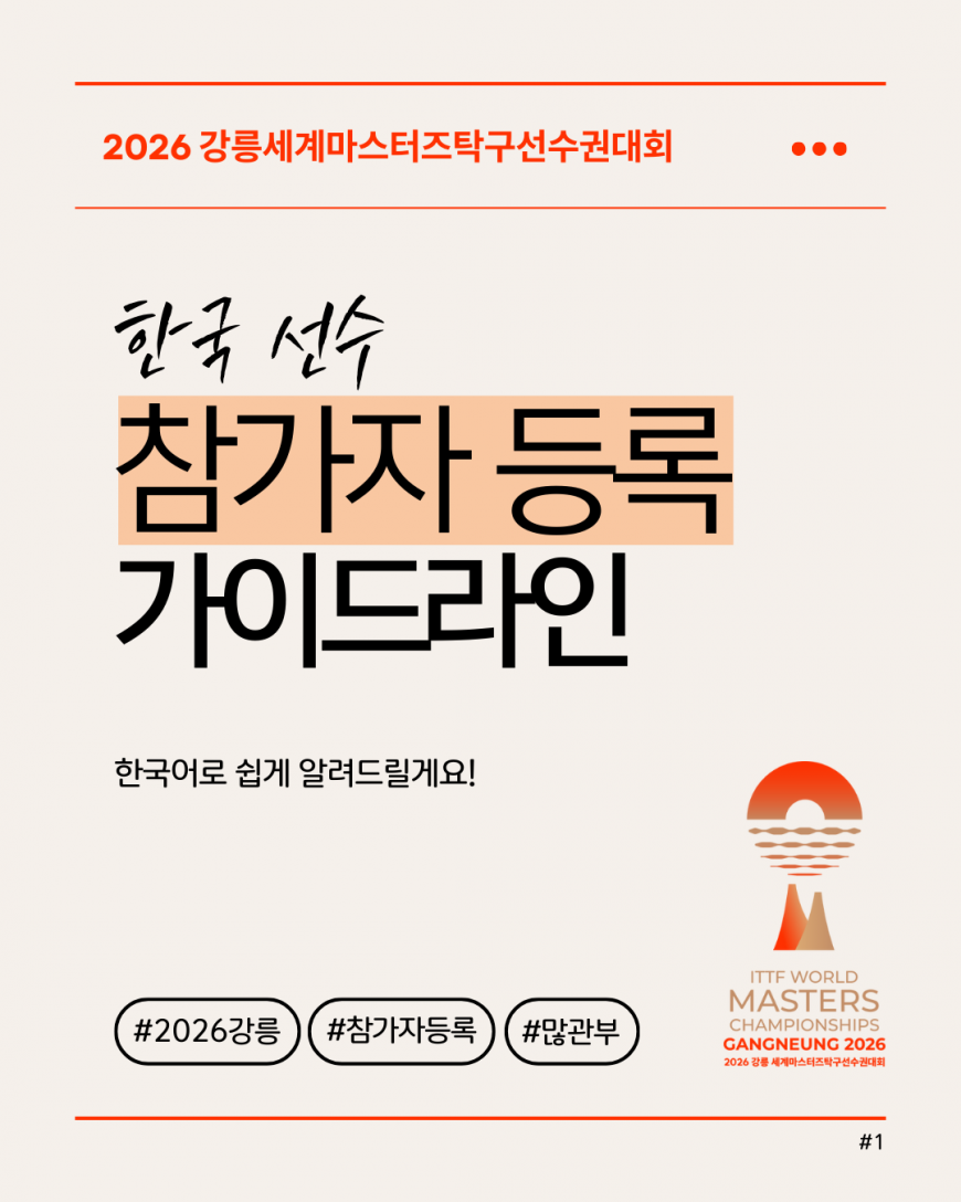 af8865cf6e50a7715e0cc6a3e8ec9b1e_1758958977_2563.png