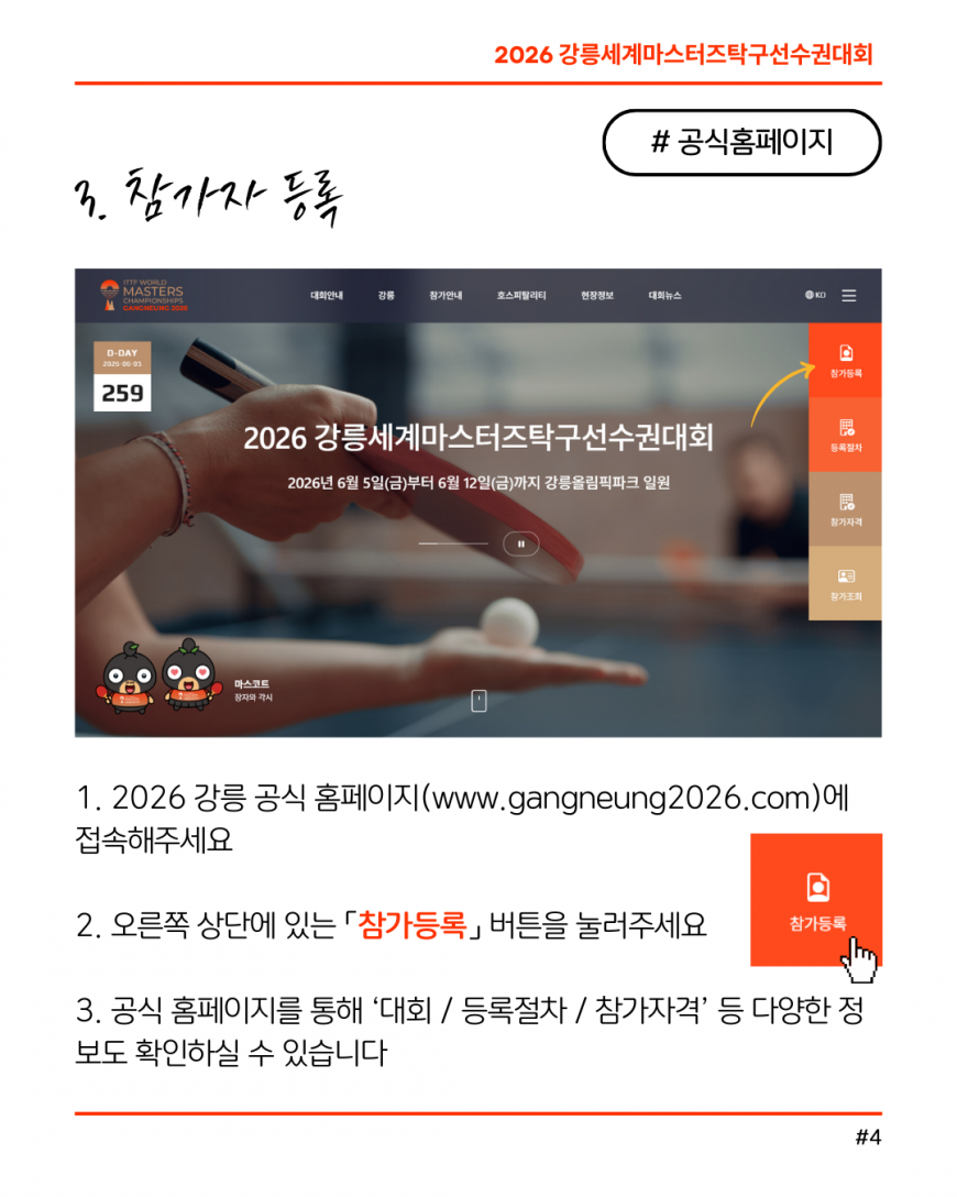 af8865cf6e50a7715e0cc6a3e8ec9b1e_1758959040_3332.png