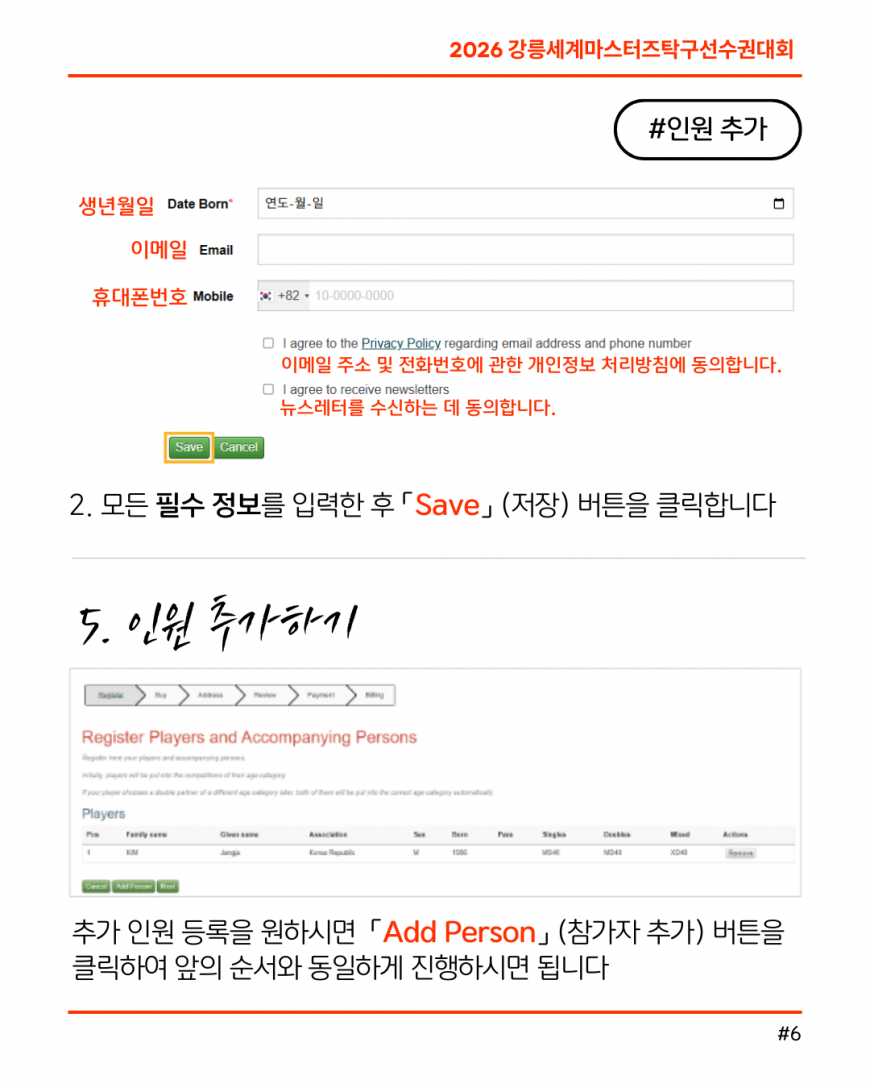 af8865cf6e50a7715e0cc6a3e8ec9b1e_1758959062_1765.png