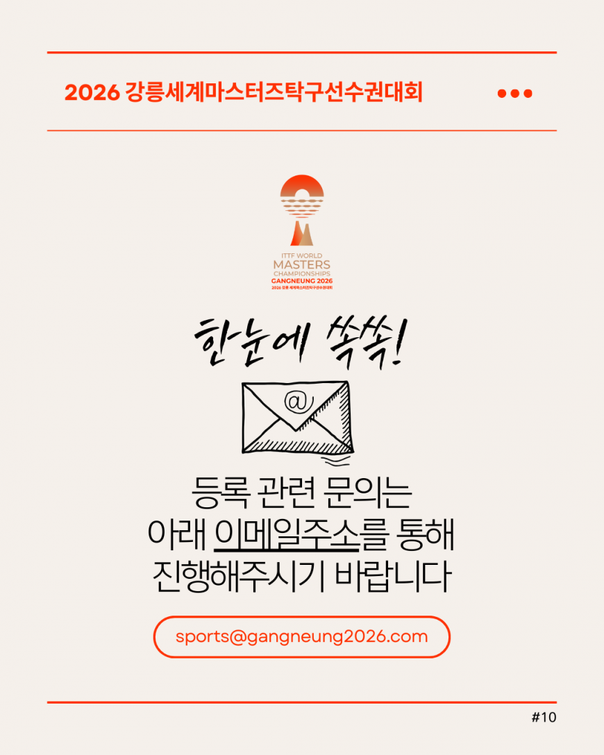 af8865cf6e50a7715e0cc6a3e8ec9b1e_1758959234_5976.png