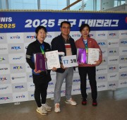 2025 탁구디비전리그 경기(4)