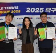 2025 탁구디비전리그 경기(6)