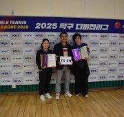 2025 탁구디비전리그 경기(7)